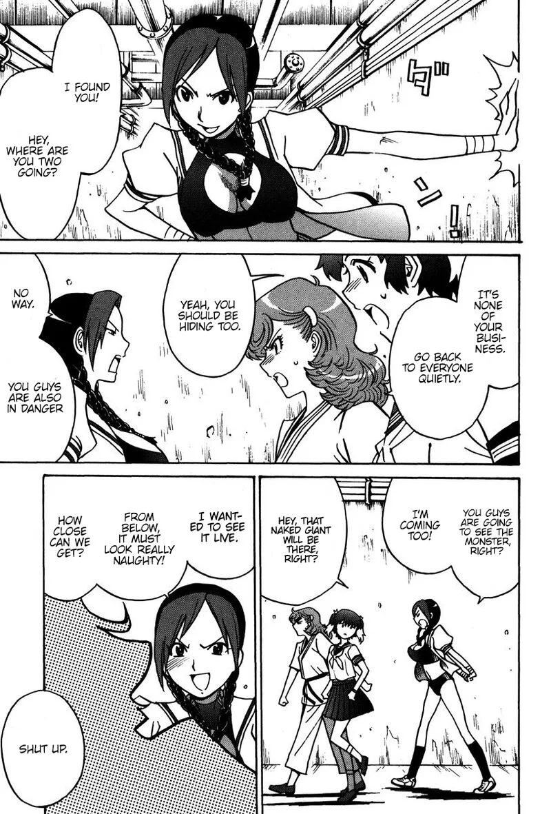 Mikarun X Chapter 25 page 16