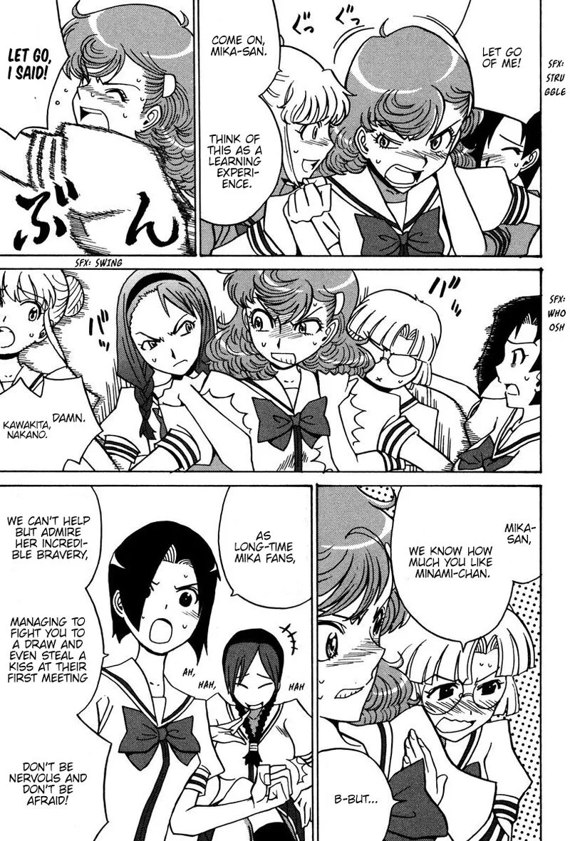 Mikarun X Chapter 25 page 2