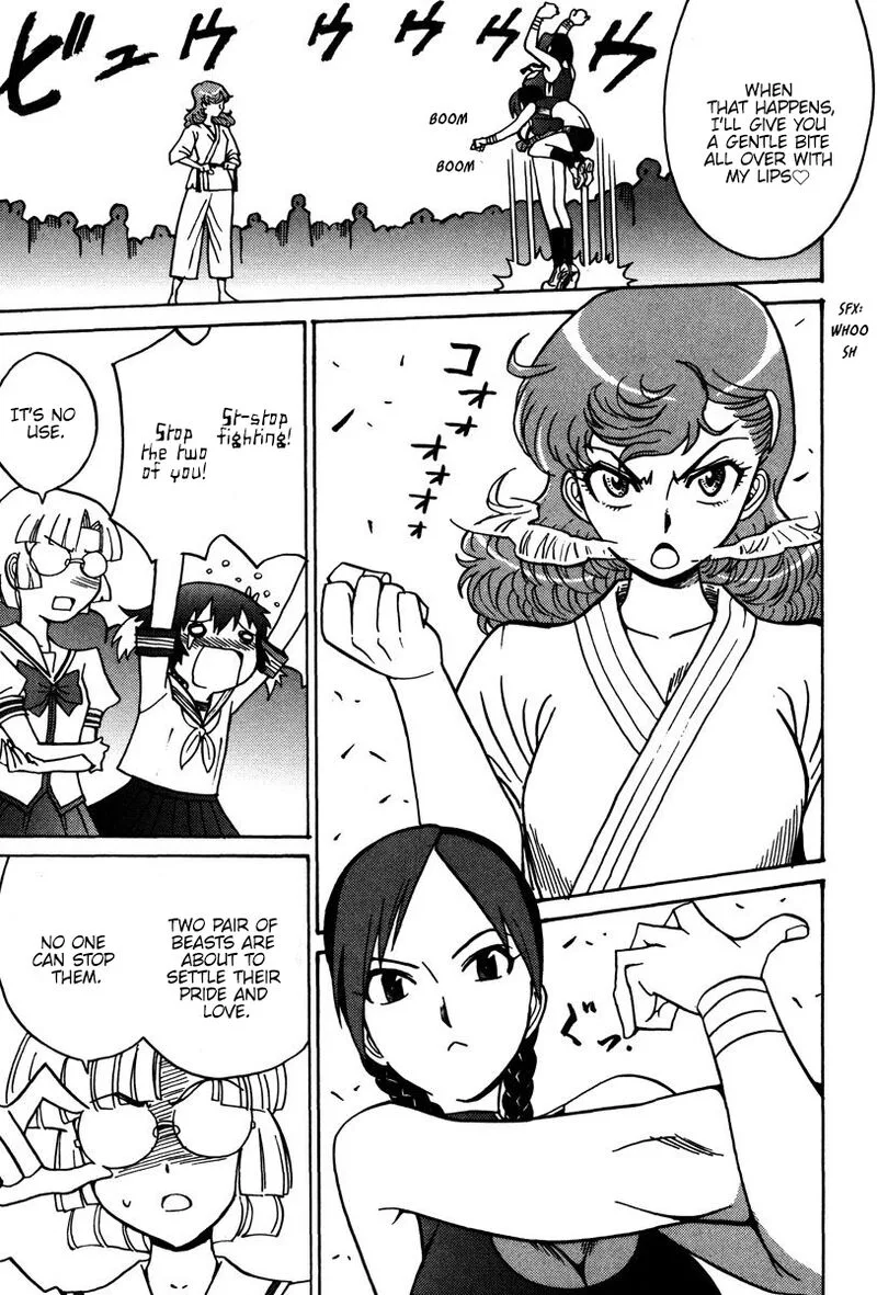 Mikarun X Chapter 25 page 8