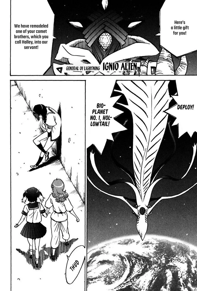 Mikarun X Chapter 25 page 15