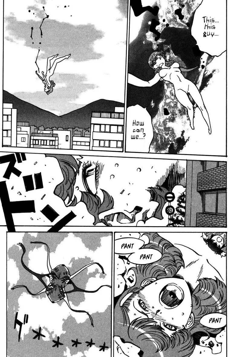 Mikarun X Chapter 25 page 23