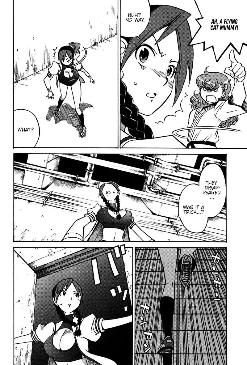 Mikarun X Chapter 25 page 17