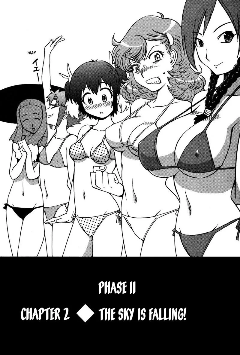 Mikarun X Chapter 25 page 1