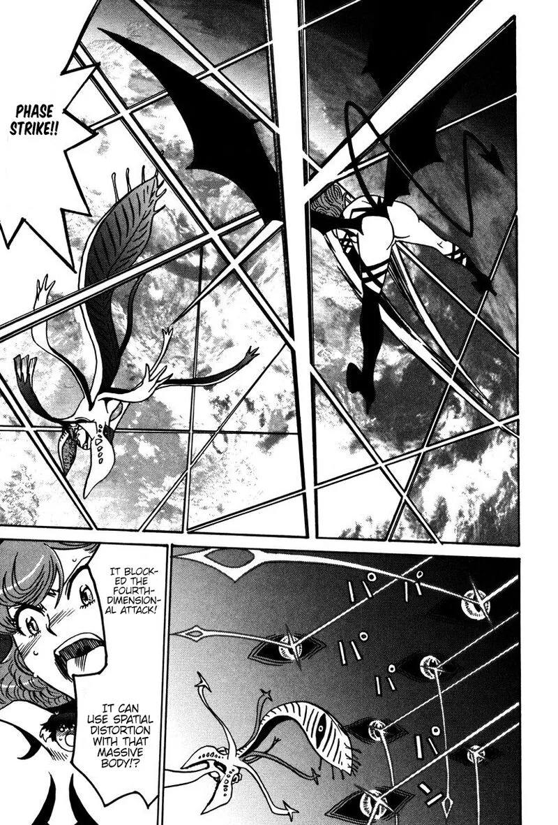 Mikarun X Chapter 25 page 20