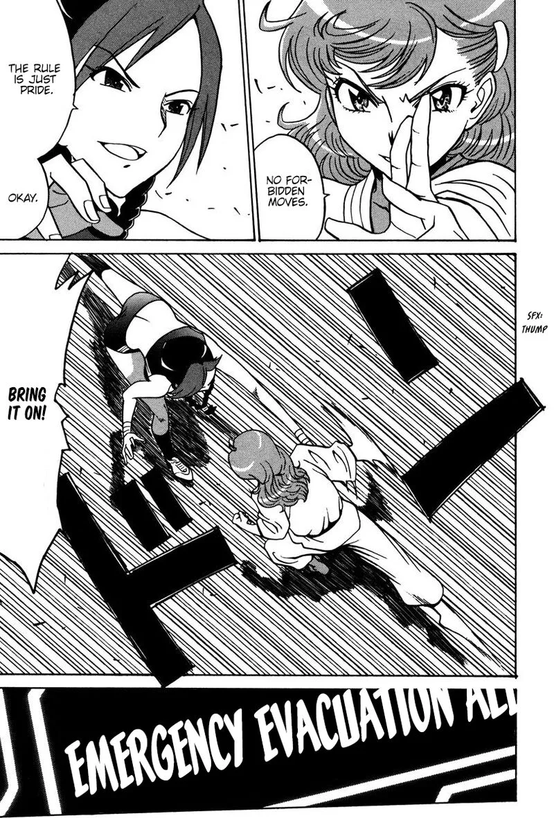 Mikarun X Chapter 25 page 10