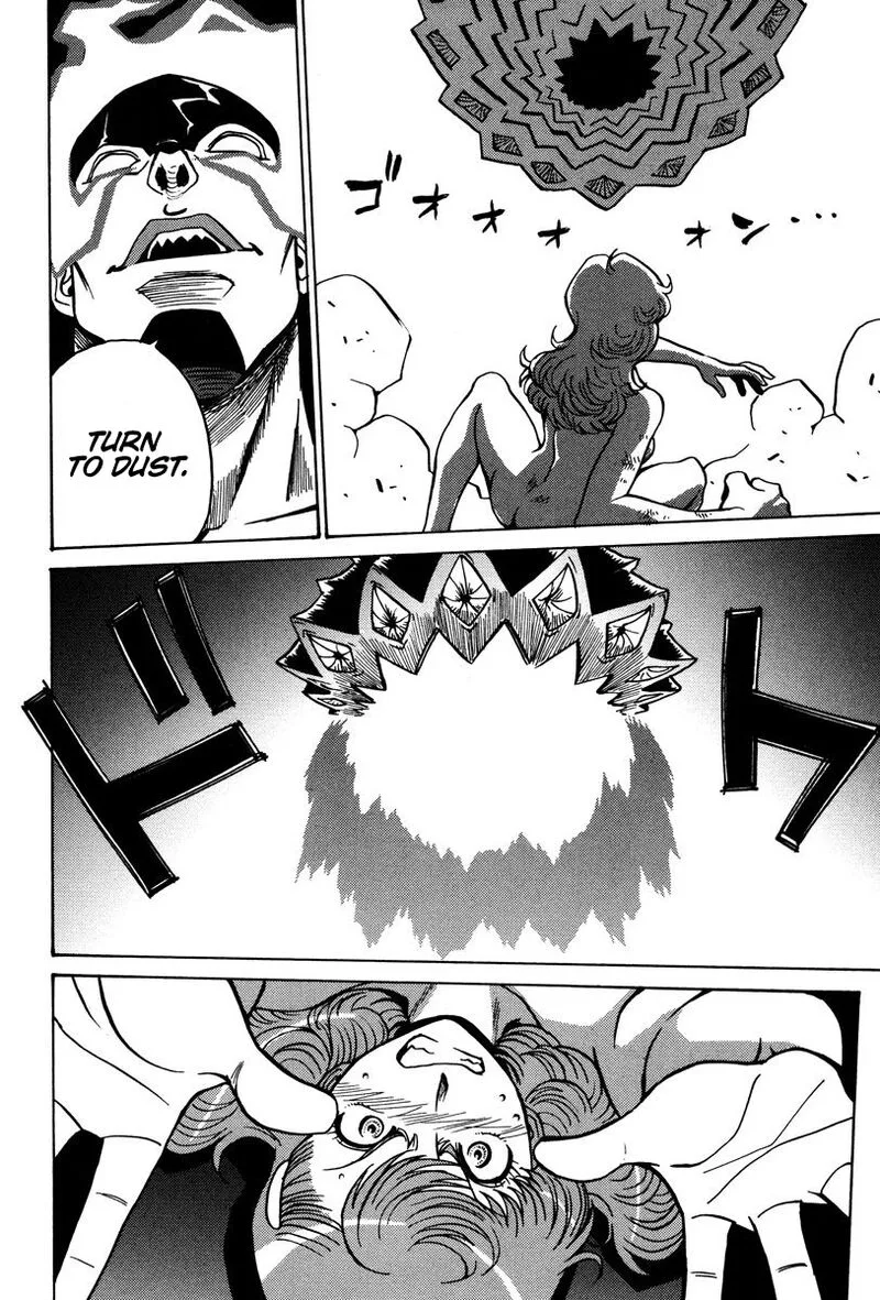 Mikarun X Chapter 26 page 11