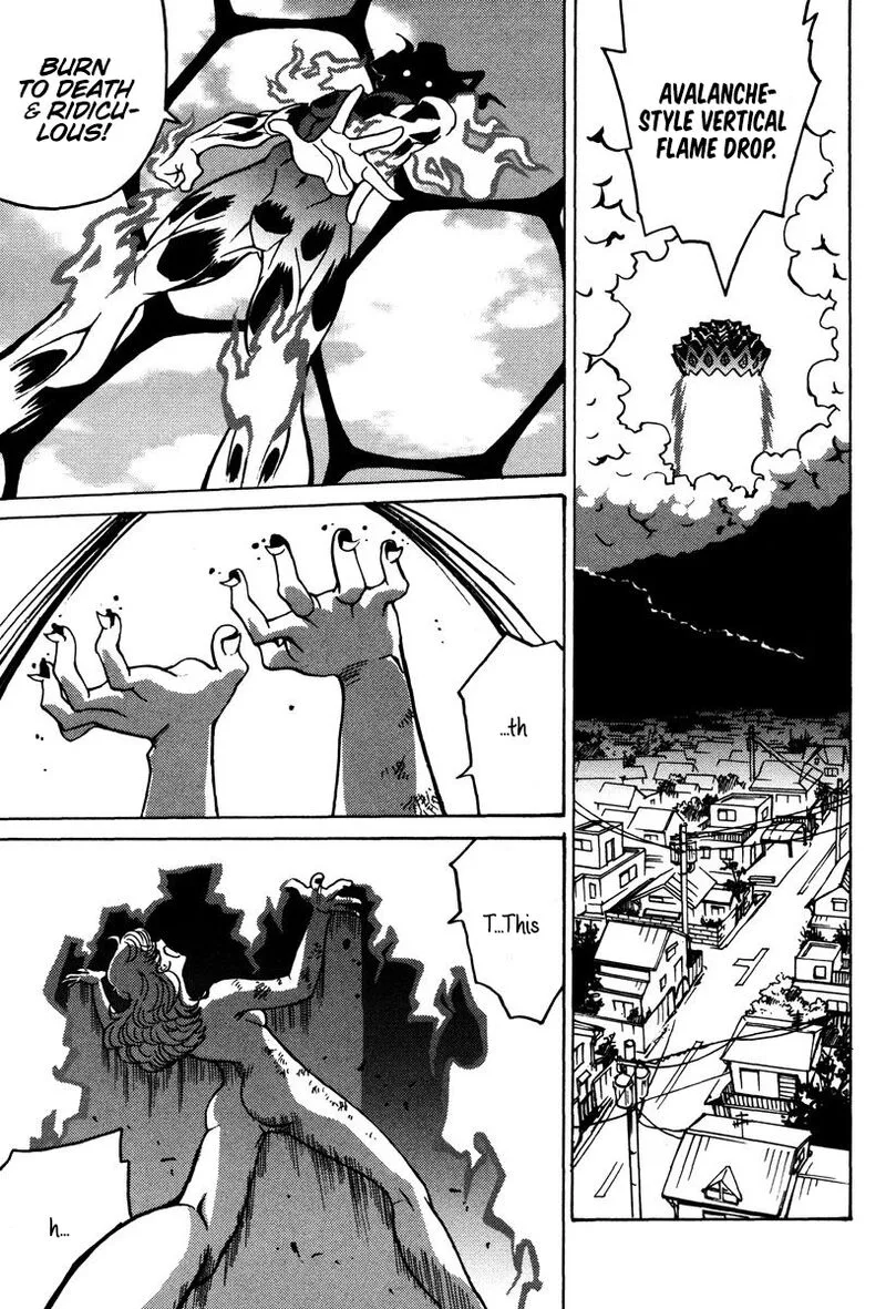 Mikarun X Chapter 26 page 12