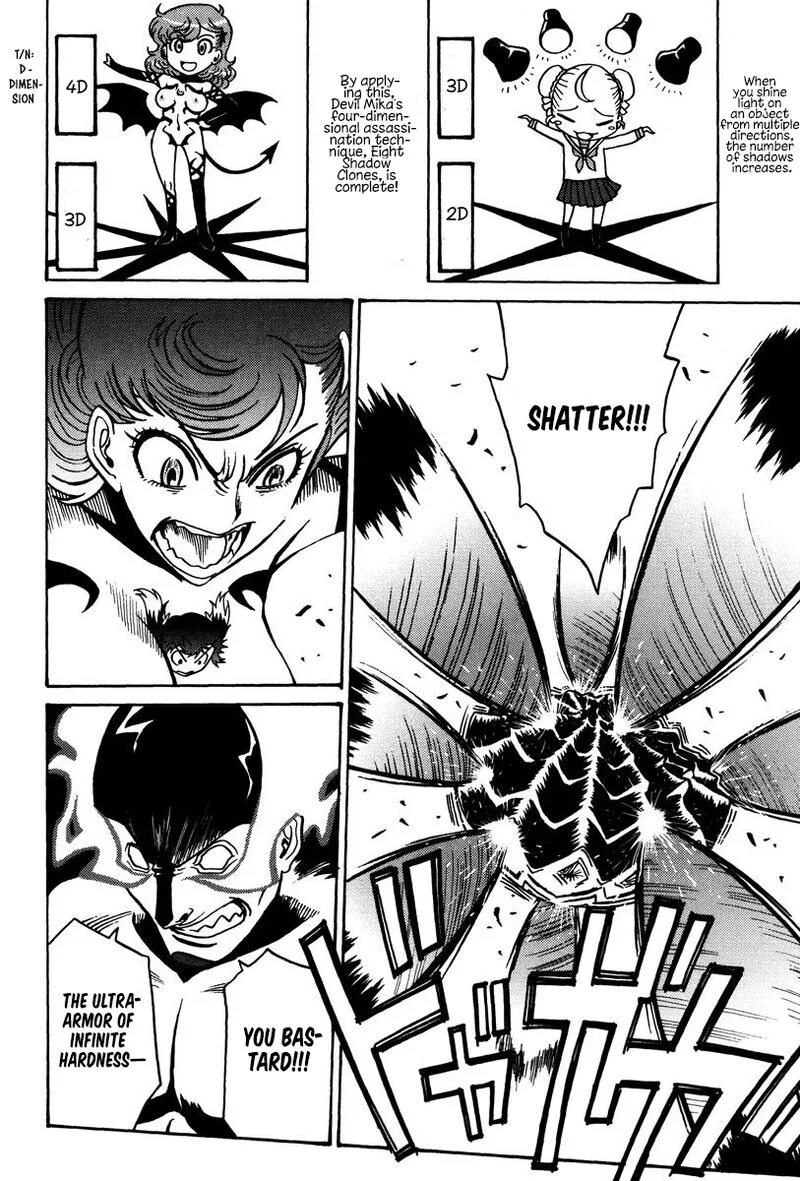 Mikarun X Chapter 26 page 9