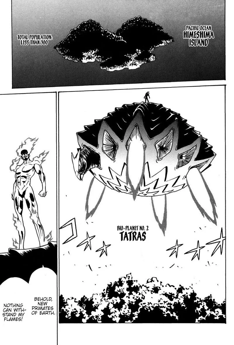 Mikarun X Chapter 26 page 2