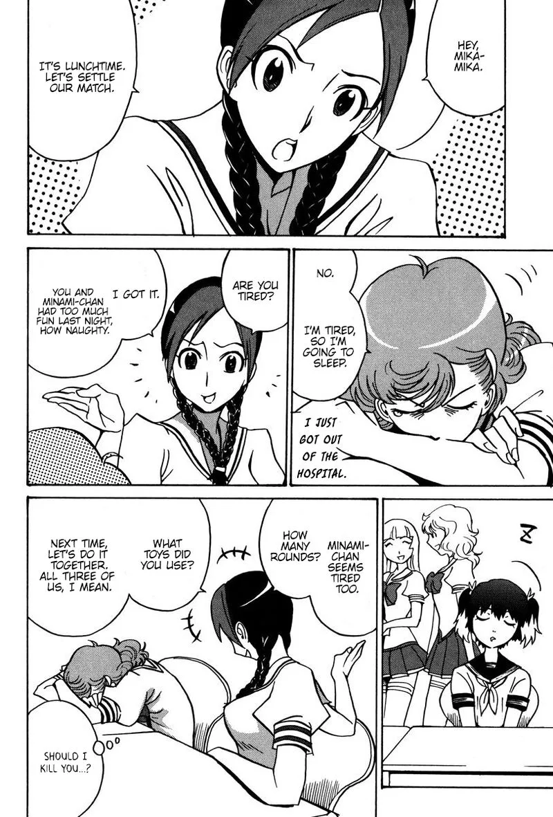 Mikarun X Chapter 26 page 19
