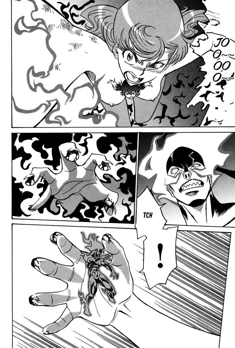 Mikarun X Chapter 26 page 13