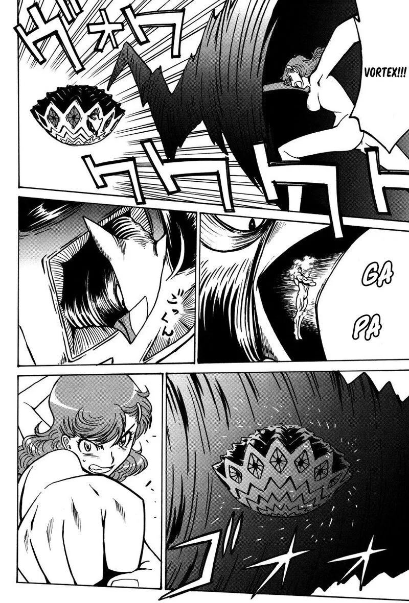 Mikarun X Chapter 26 page 5