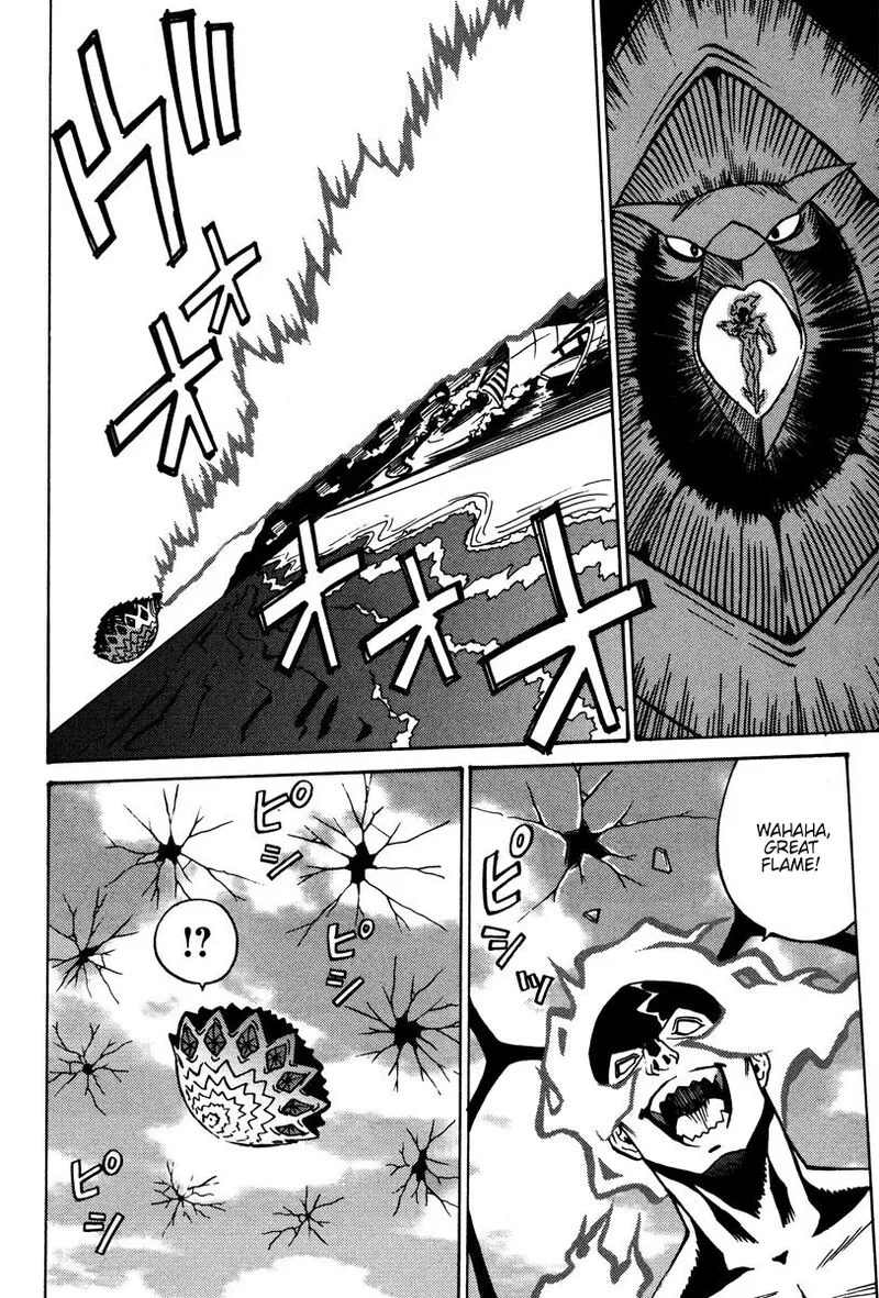 Mikarun X Chapter 26 page 7