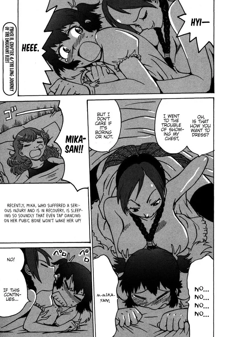 Mikarun X Chapter 26 page 30
