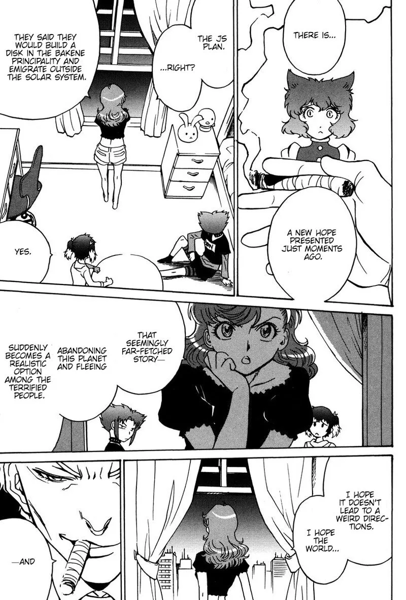 Mikarun X Chapter 26 page 22