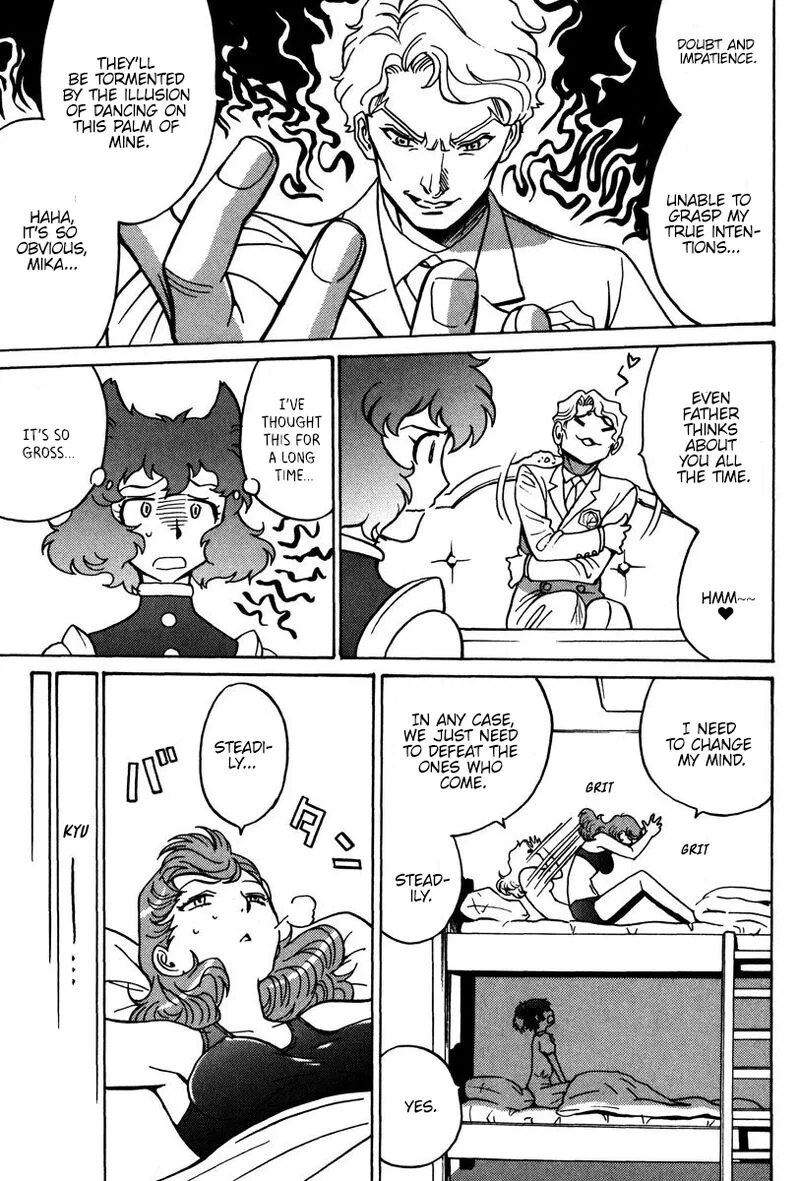 Mikarun X Chapter 26 page 24
