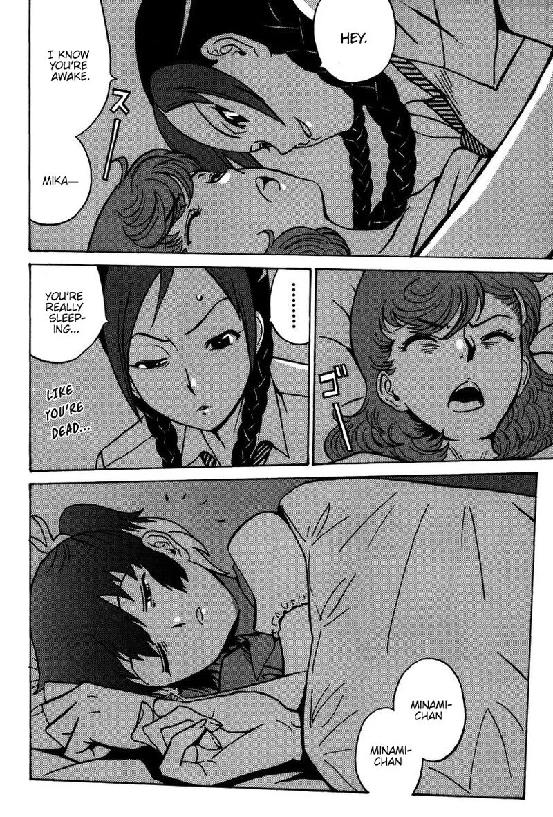 Mikarun X Chapter 26 page 27