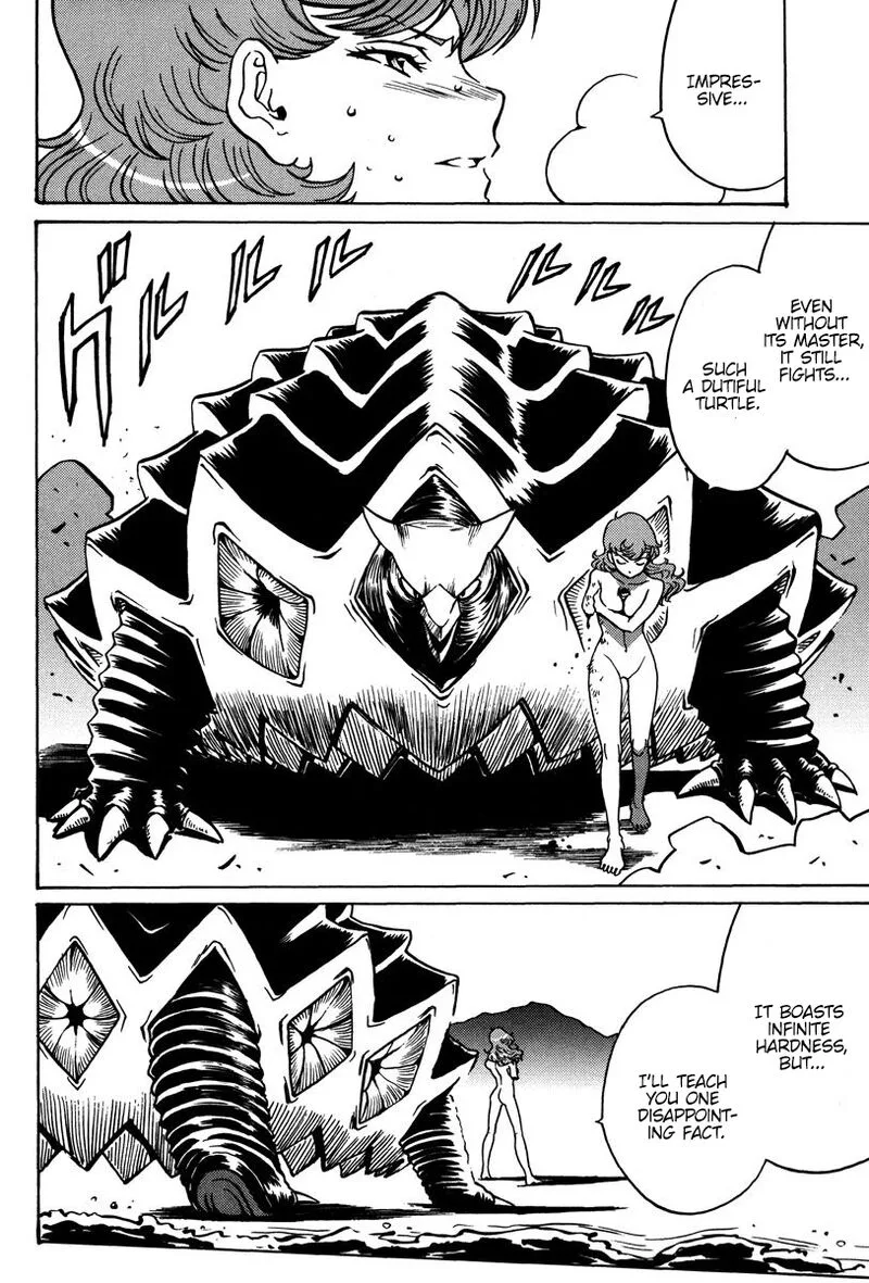 Mikarun X Chapter 26 page 17