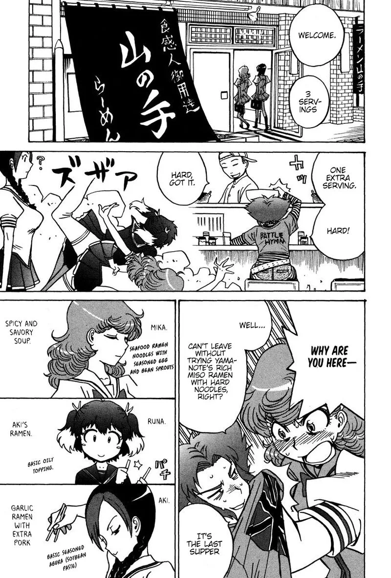Mikarun X Chapter 27 page 20