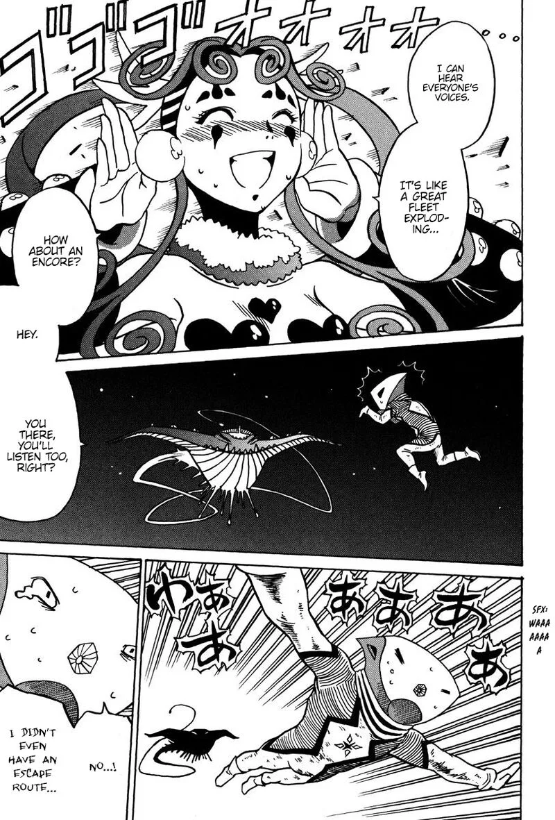 Mikarun X Chapter 27 page 30