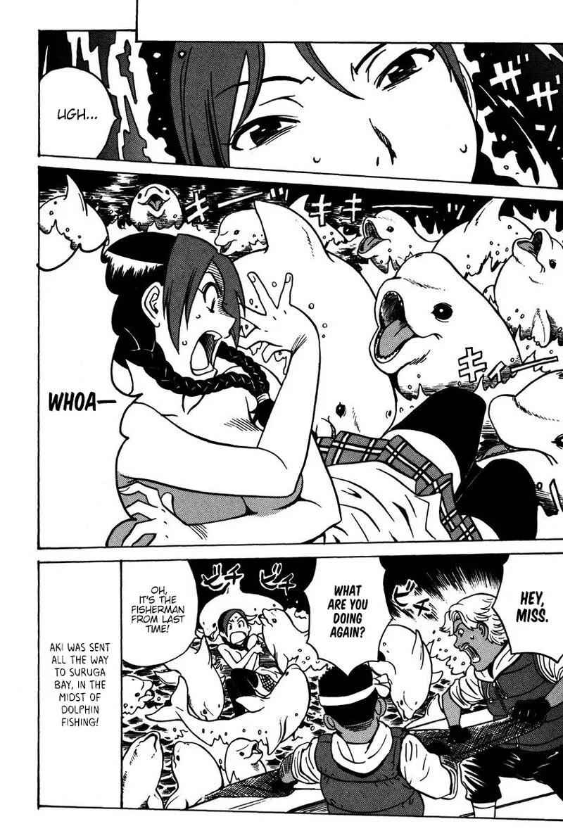 Mikarun X Chapter 27 page 3