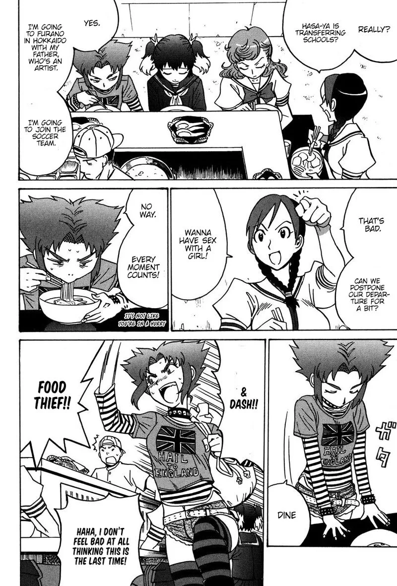 Mikarun X Chapter 27 page 21
