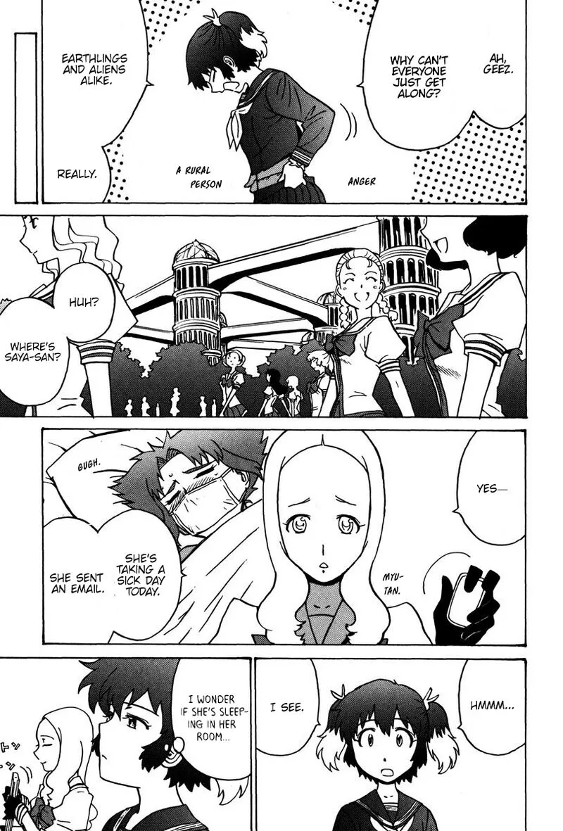 Mikarun X Chapter 27 page 6