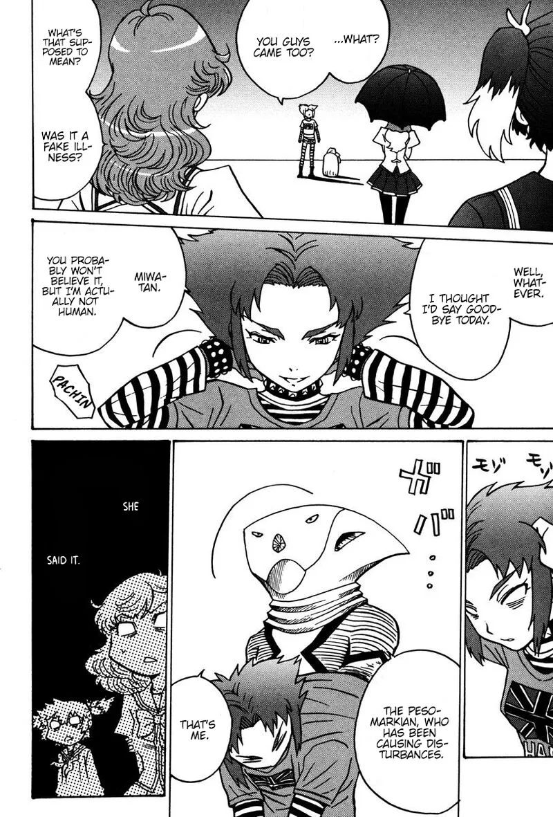 Mikarun X Chapter 27 page 11