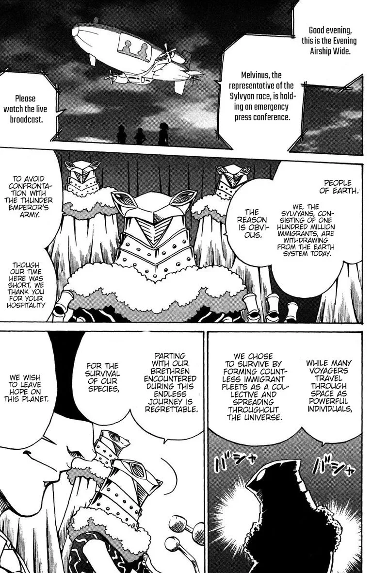 Mikarun X Chapter 27 page 18