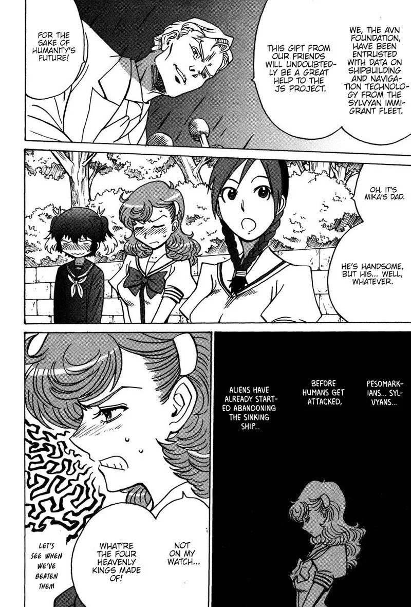 Mikarun X Chapter 27 page 19