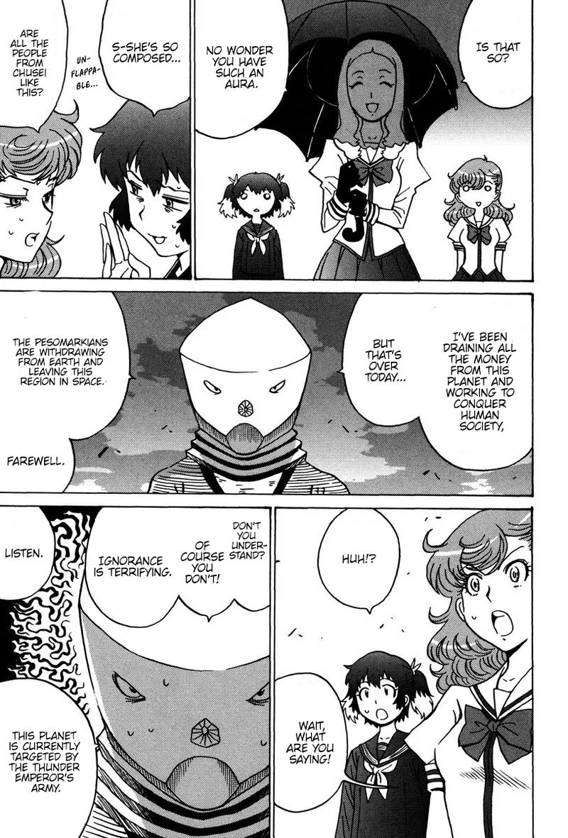 Mikarun X Chapter 27 page 12