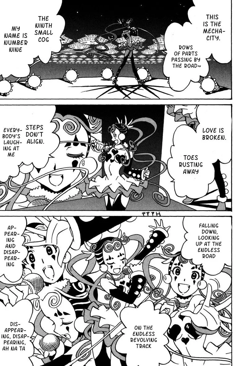 Mikarun X Chapter 27 page 26