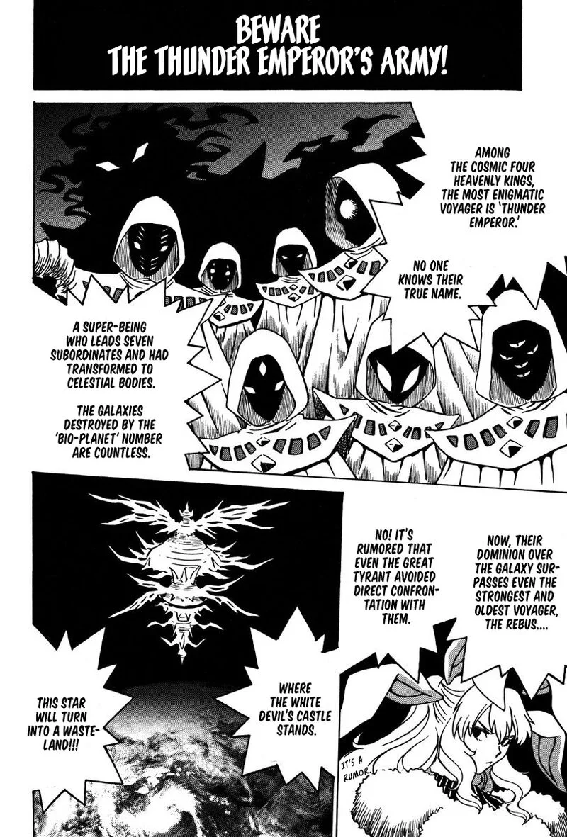 Mikarun X Chapter 27 page 13