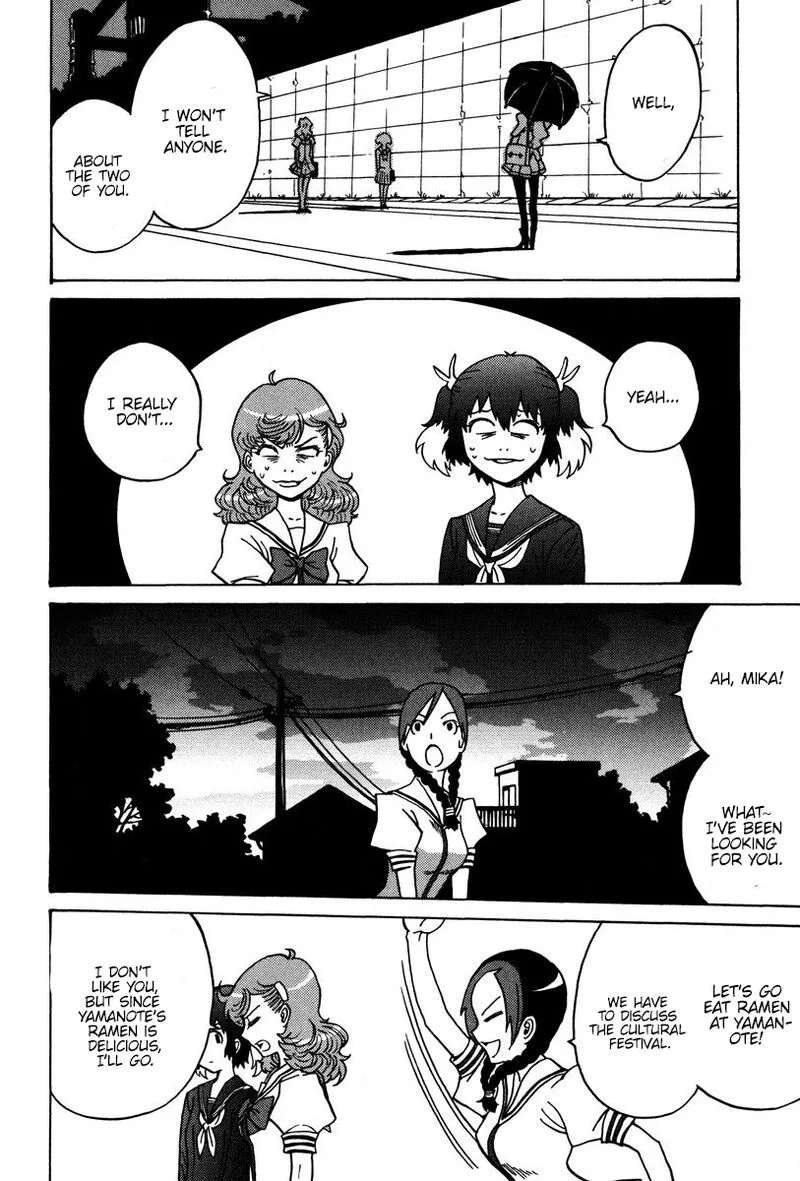 Mikarun X Chapter 27 page 17