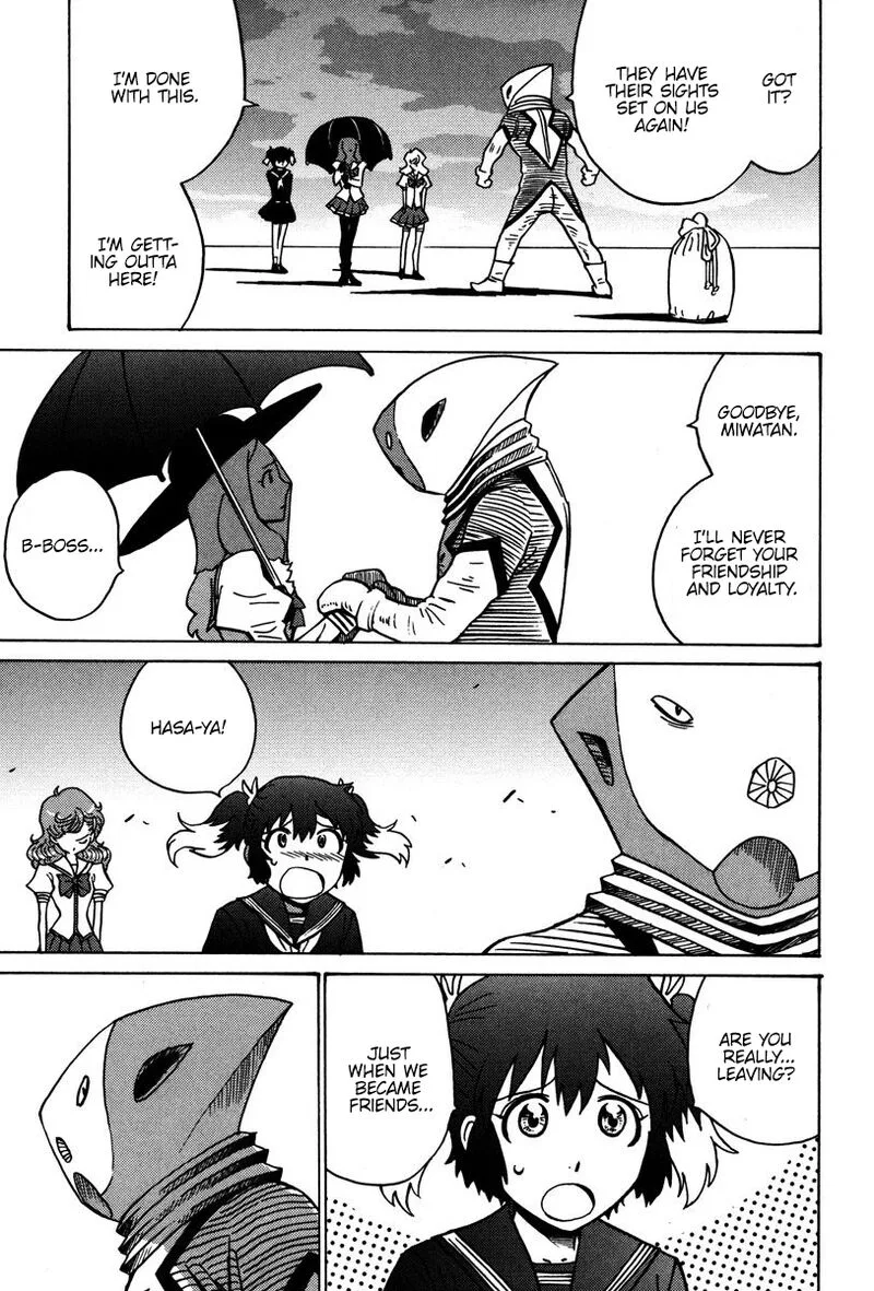 Mikarun X Chapter 27 page 14