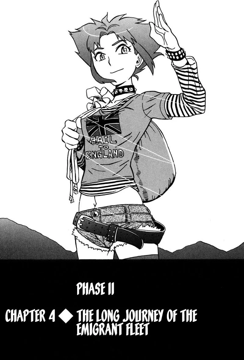 Mikarun X Chapter 27 page 1
