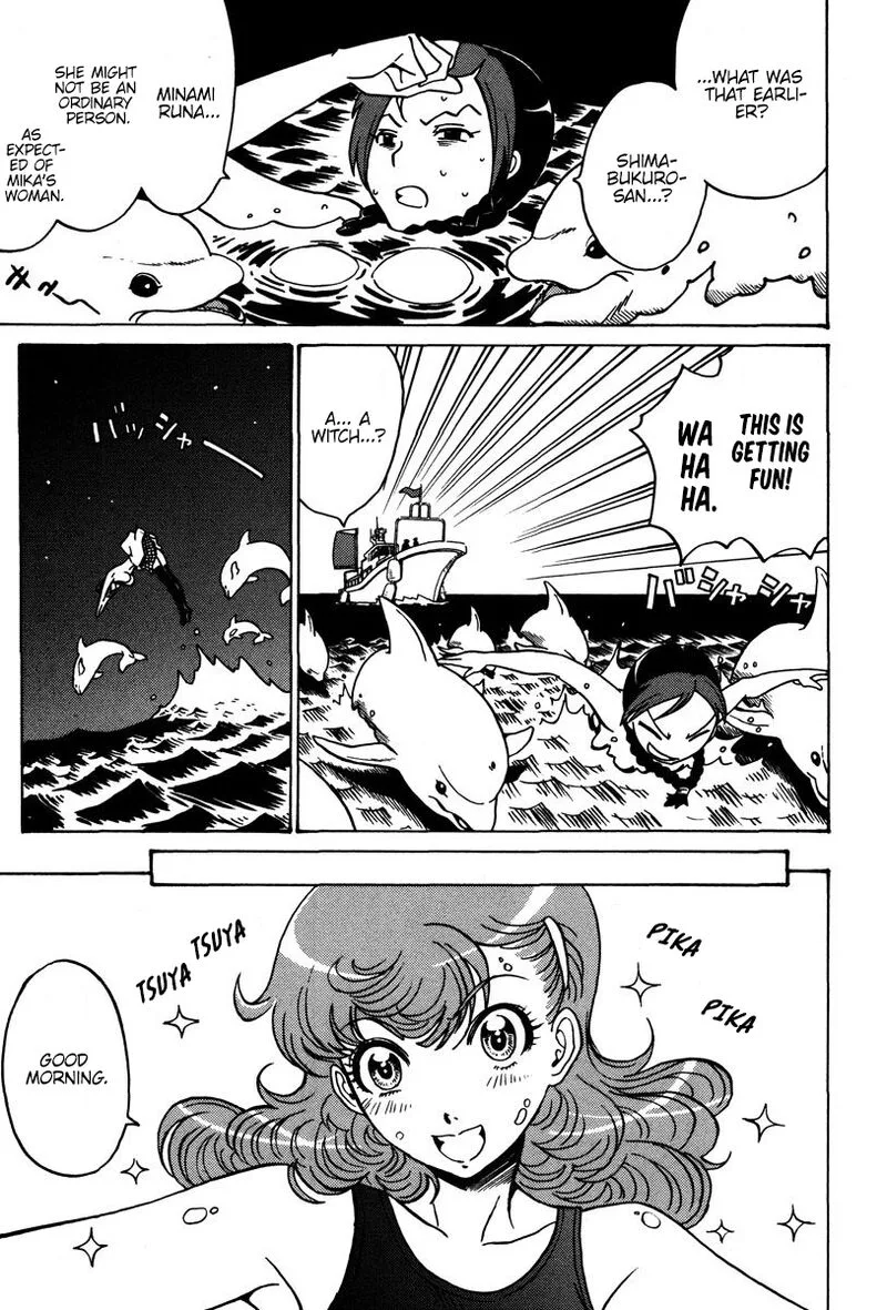 Mikarun X Chapter 27 page 4