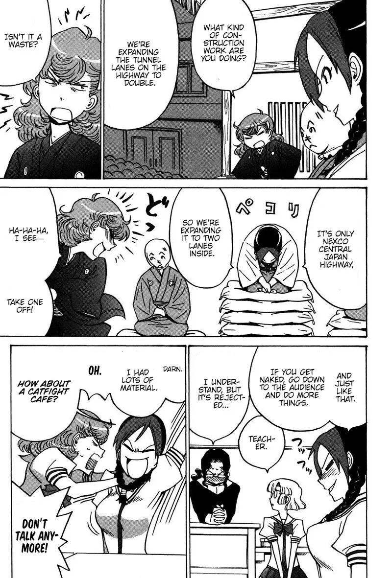 Mikarun X Chapter 27 page 8