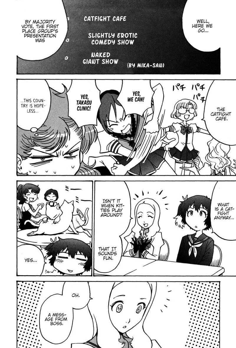Mikarun X Chapter 27 page 9