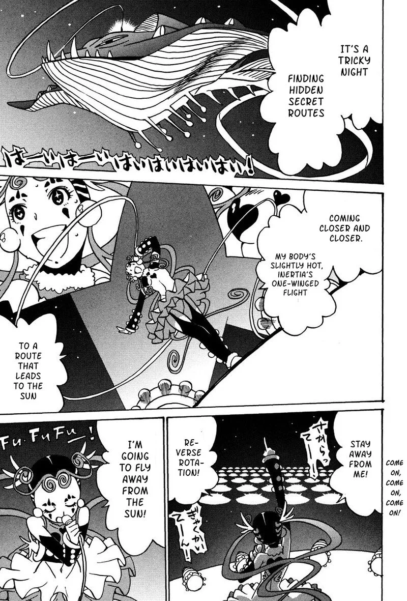 Mikarun X Chapter 27 page 28