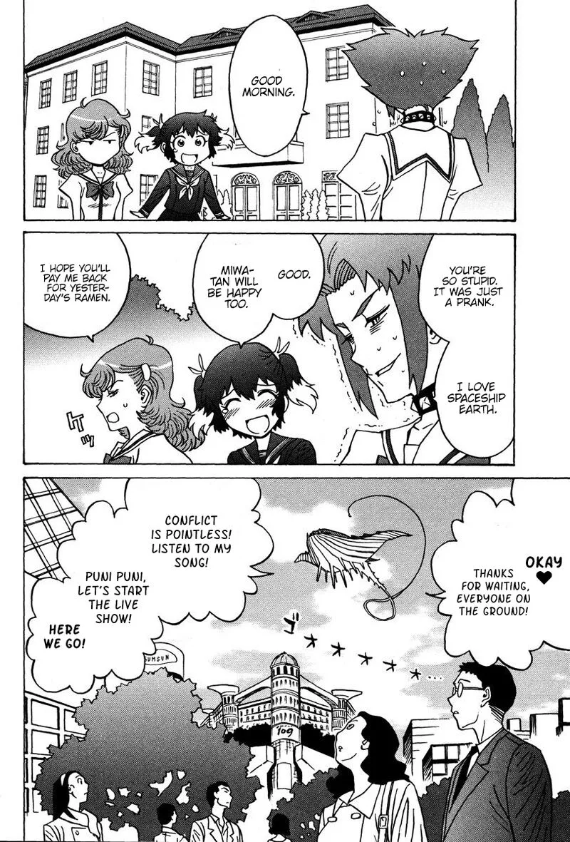 Mikarun X Chapter 27 page 31