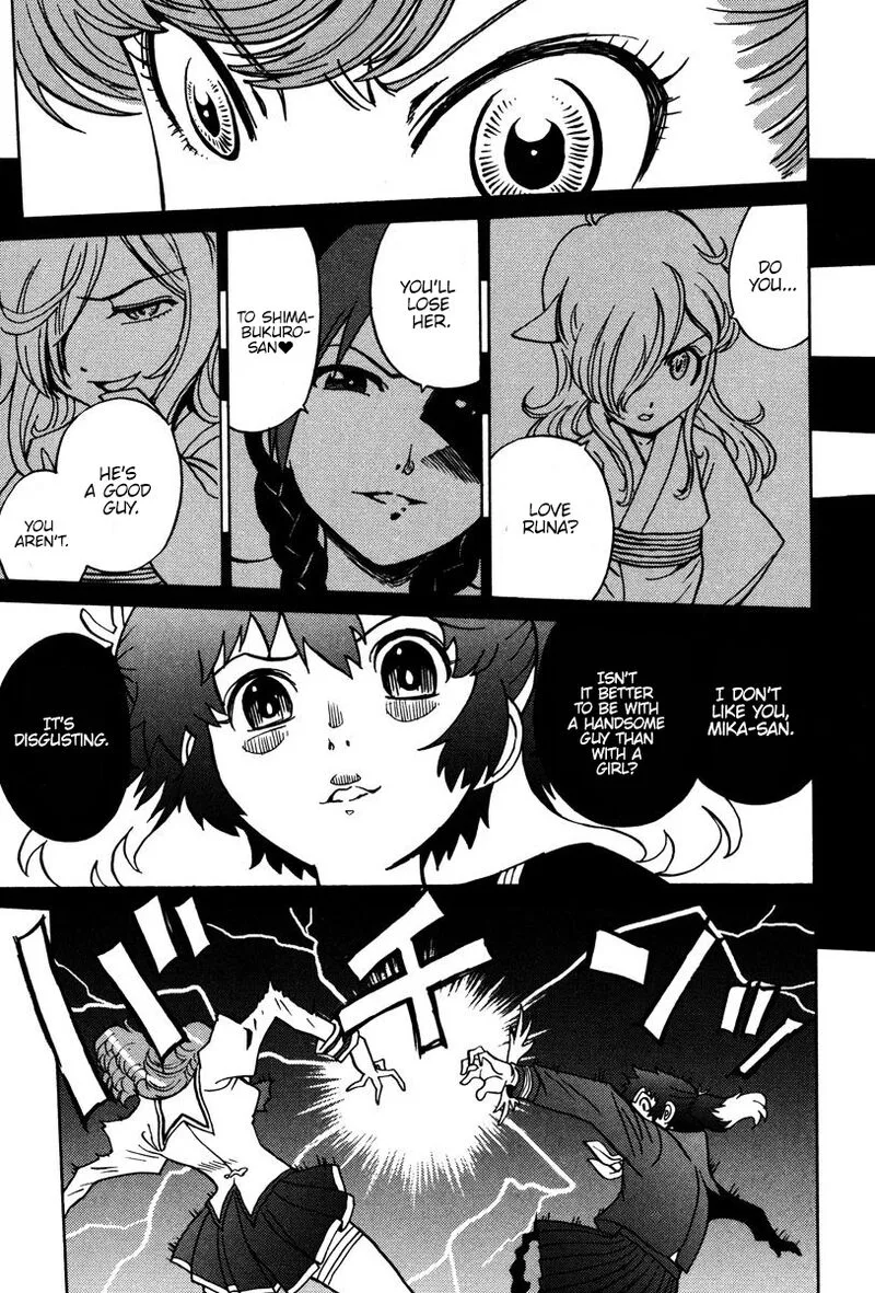 Mikarun X Chapter 28 page 24