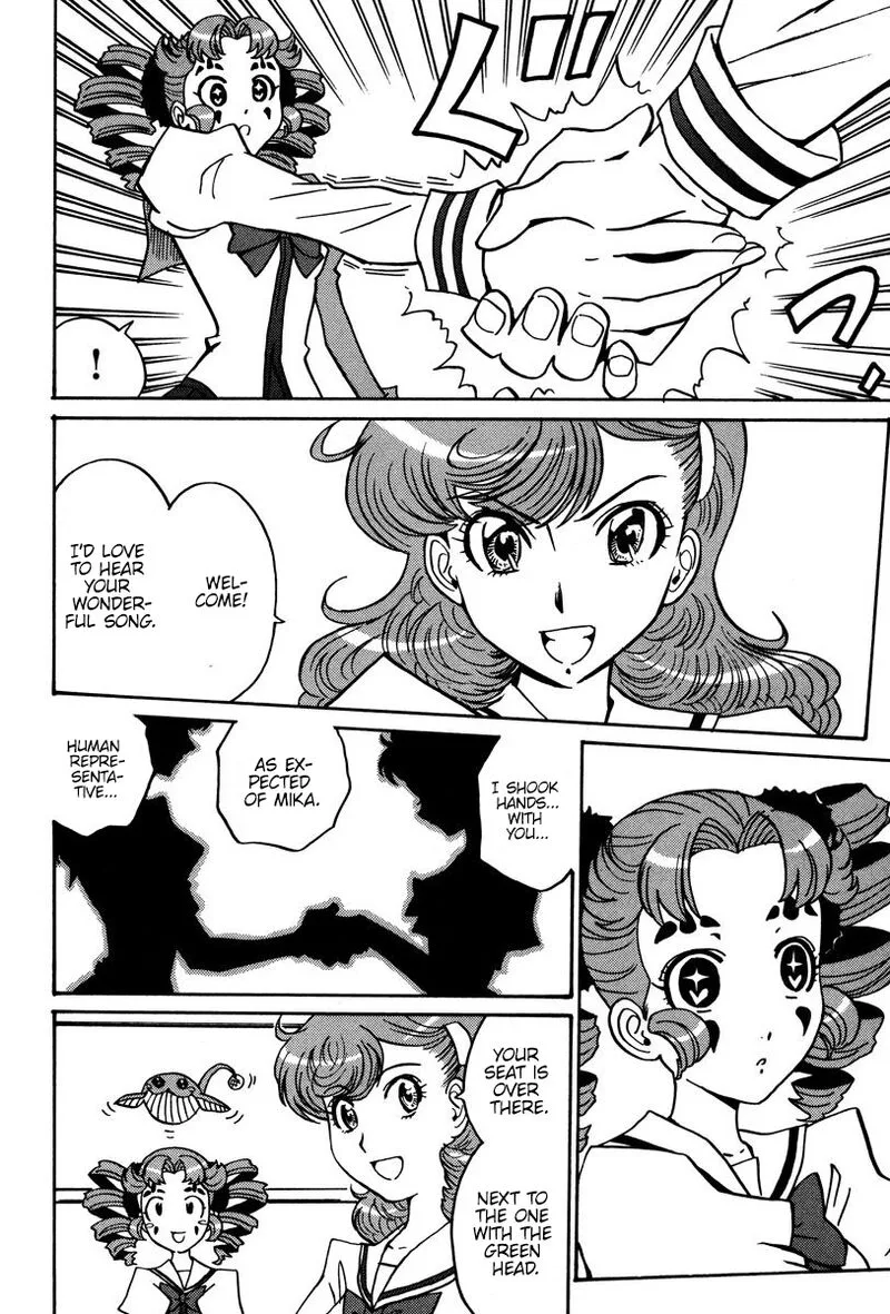 Mikarun X Chapter 28 page 5