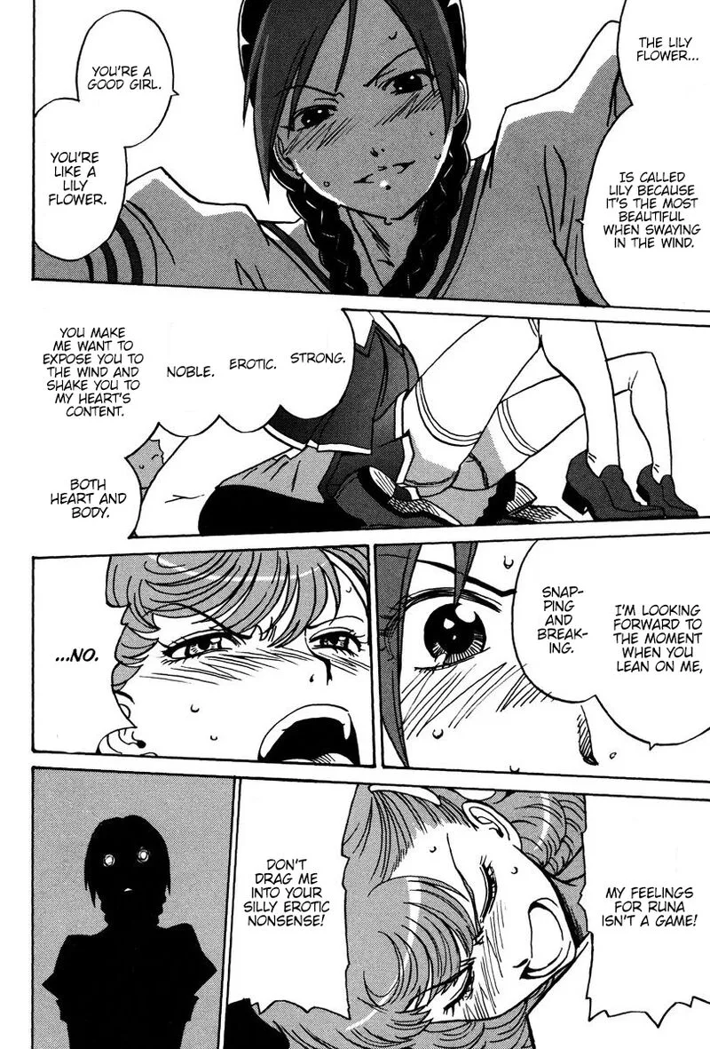 Mikarun X Chapter 28 page 15