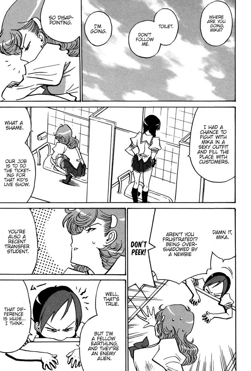 Mikarun X Chapter 28 page 8