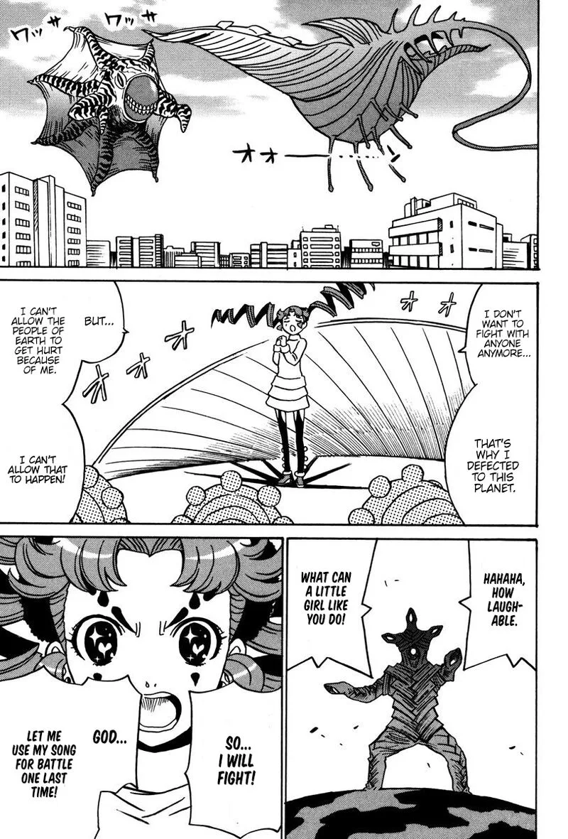 Mikarun X Chapter 28 page 26
