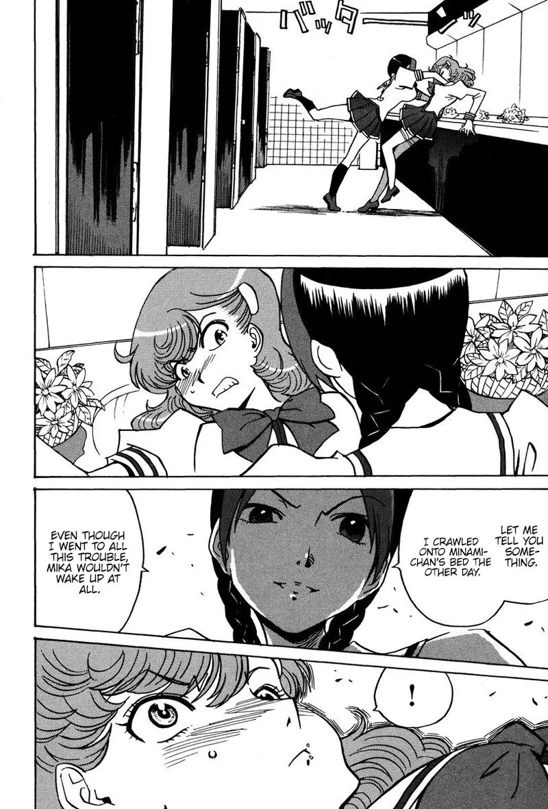 Mikarun X Chapter 28 page 11