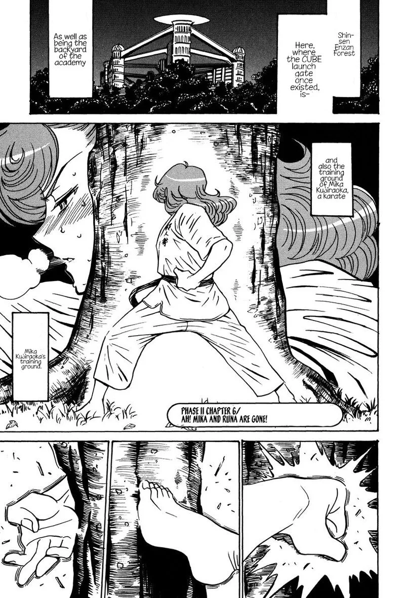 Mikarun X Chapter 28 page 32