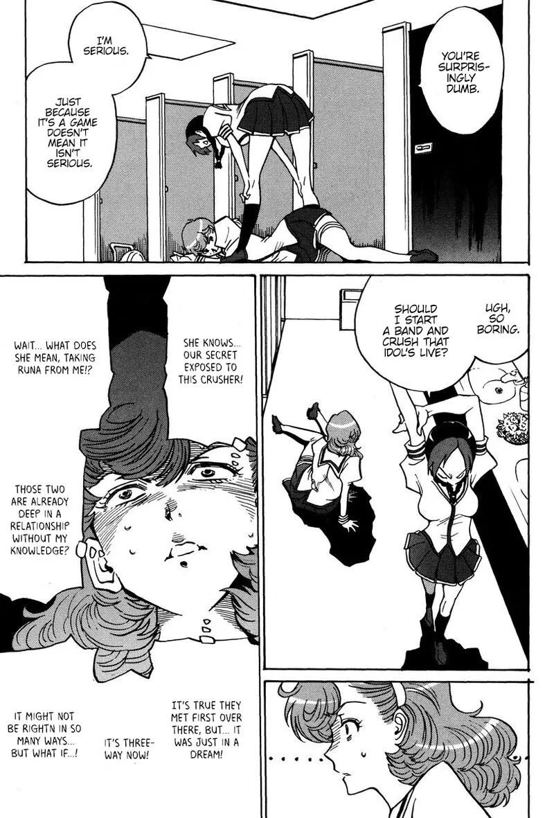 Mikarun X Chapter 28 page 16