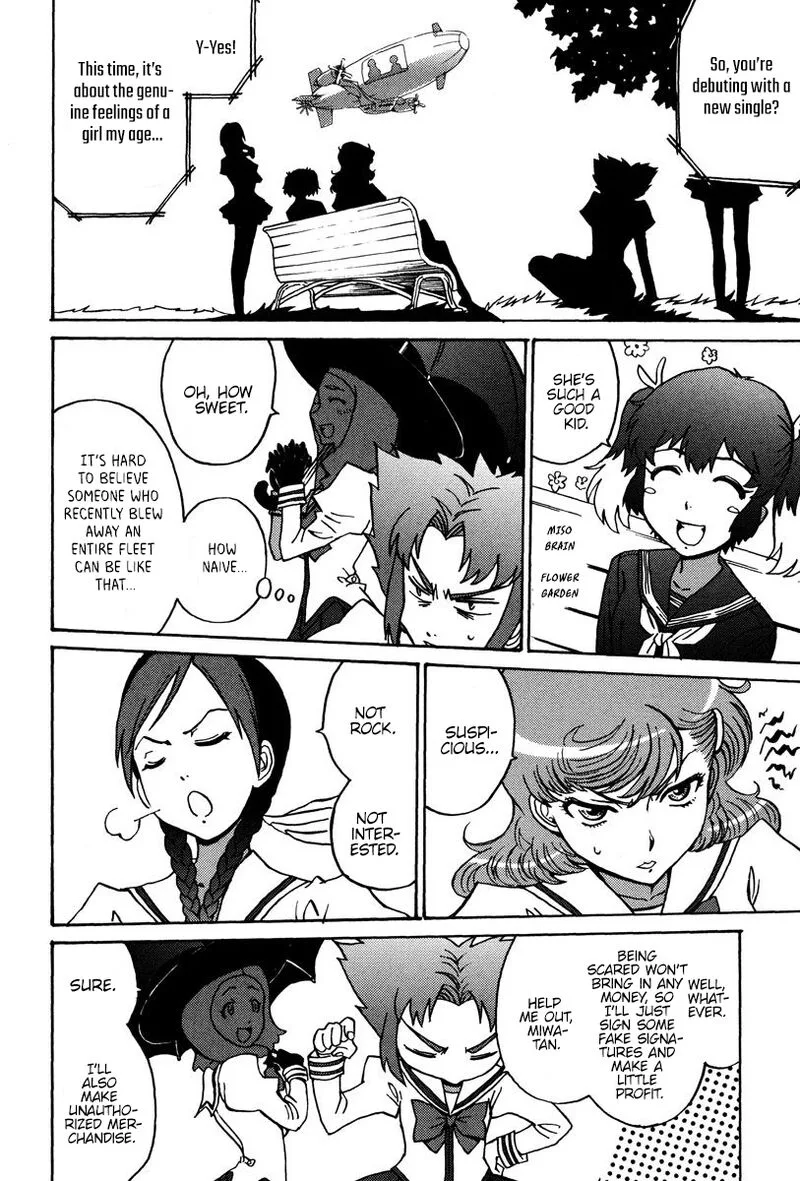Mikarun X Chapter 28 page 3